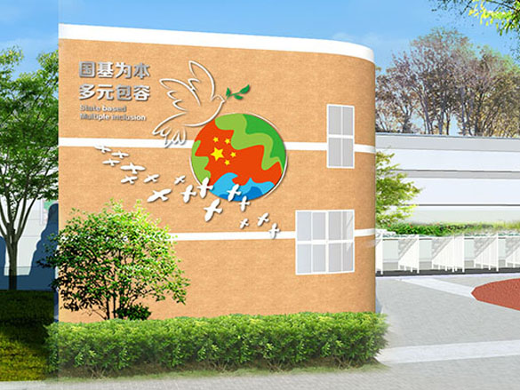 学校文化建设|校园文化建设