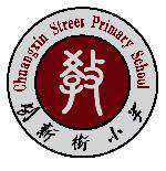 郑州管城区创新街小学