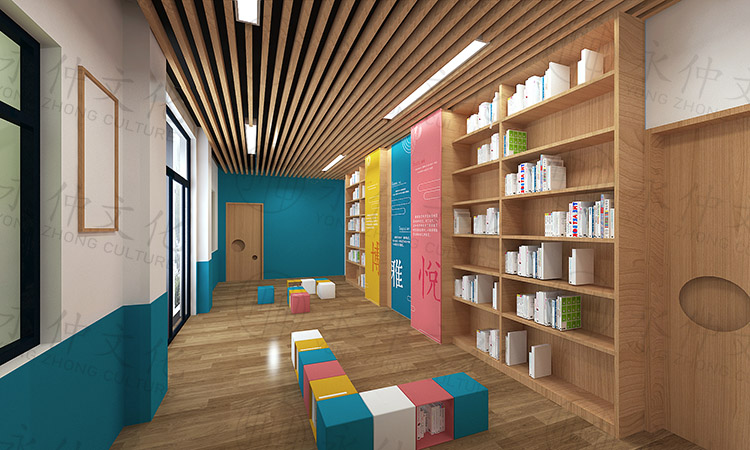 实验小学学生阅览室设计图郑州学校功能室建设