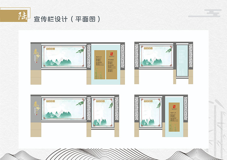 郑州校园文化建设设计的三个支撑点