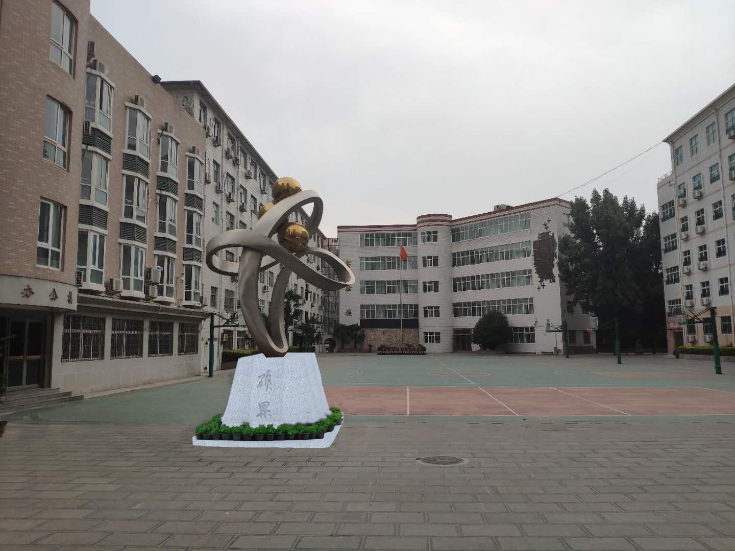 学校雕塑设计