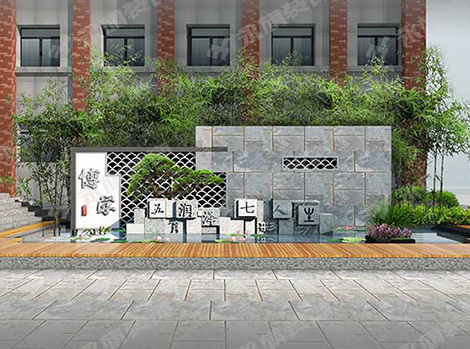 学校景观制作—57中校园景观设计案例
