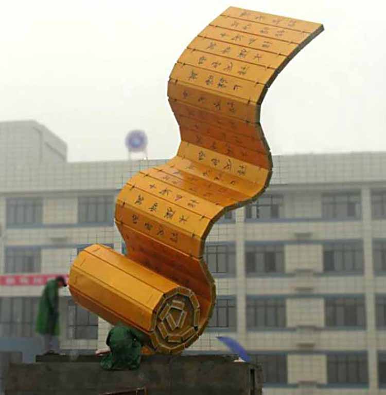 郑州校园文化雕塑是学校文化建设的点睛之笔